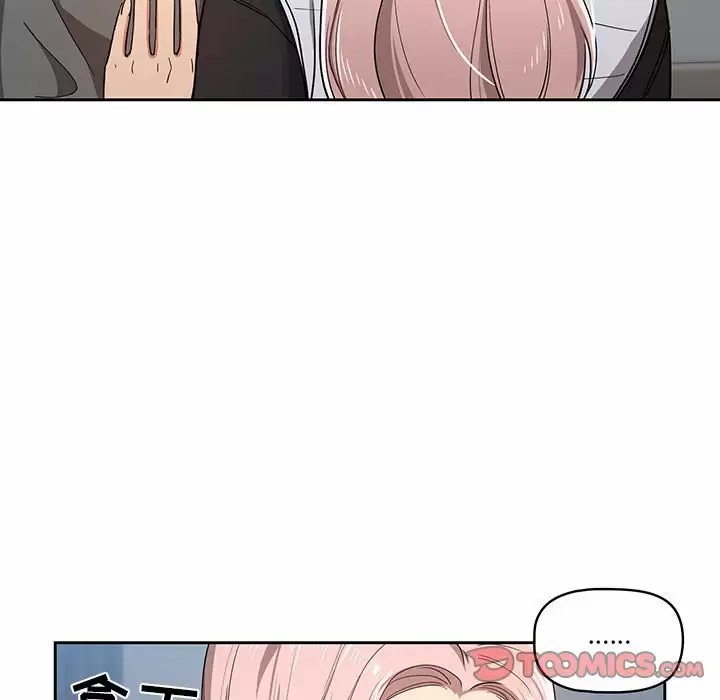 第17张
