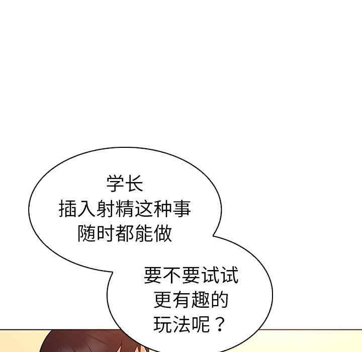 第42张