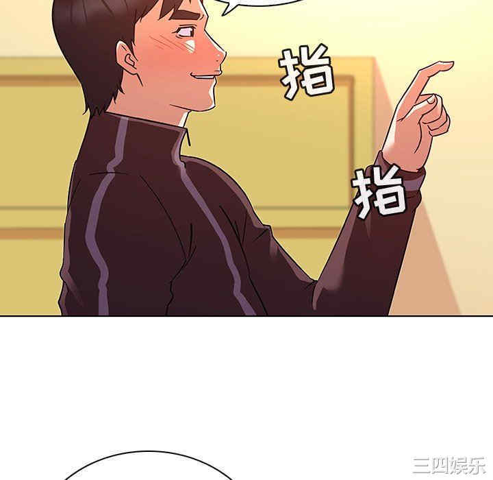 第43张