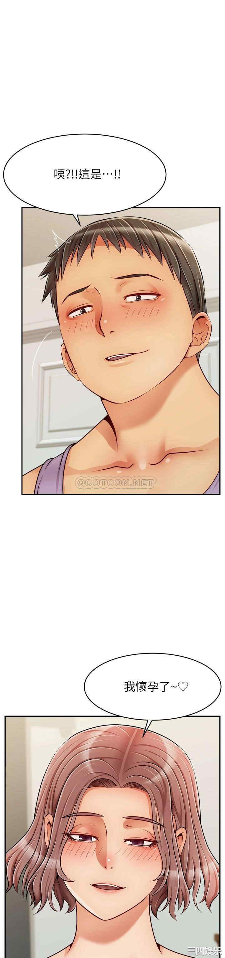 第3张