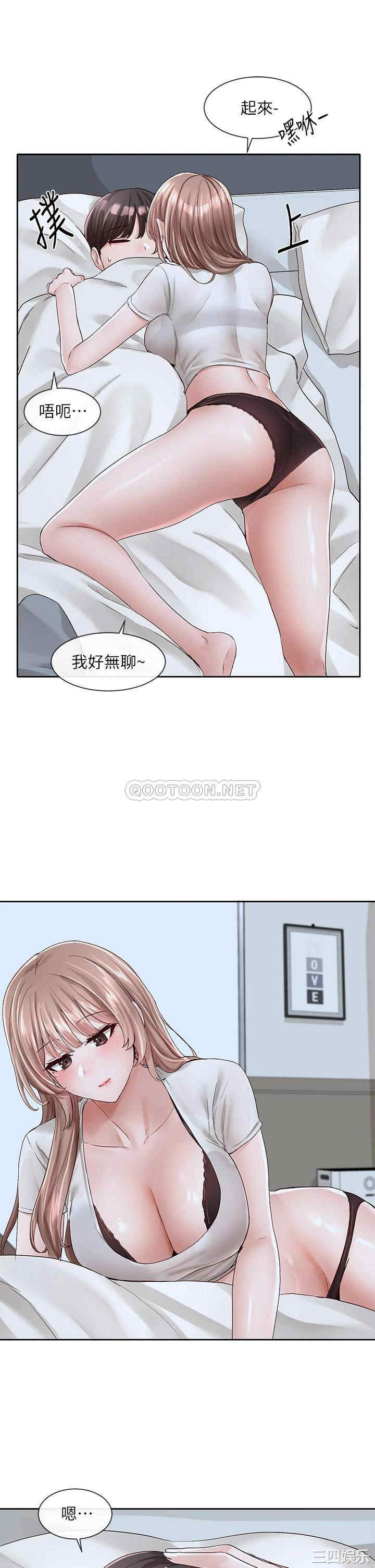 第30张