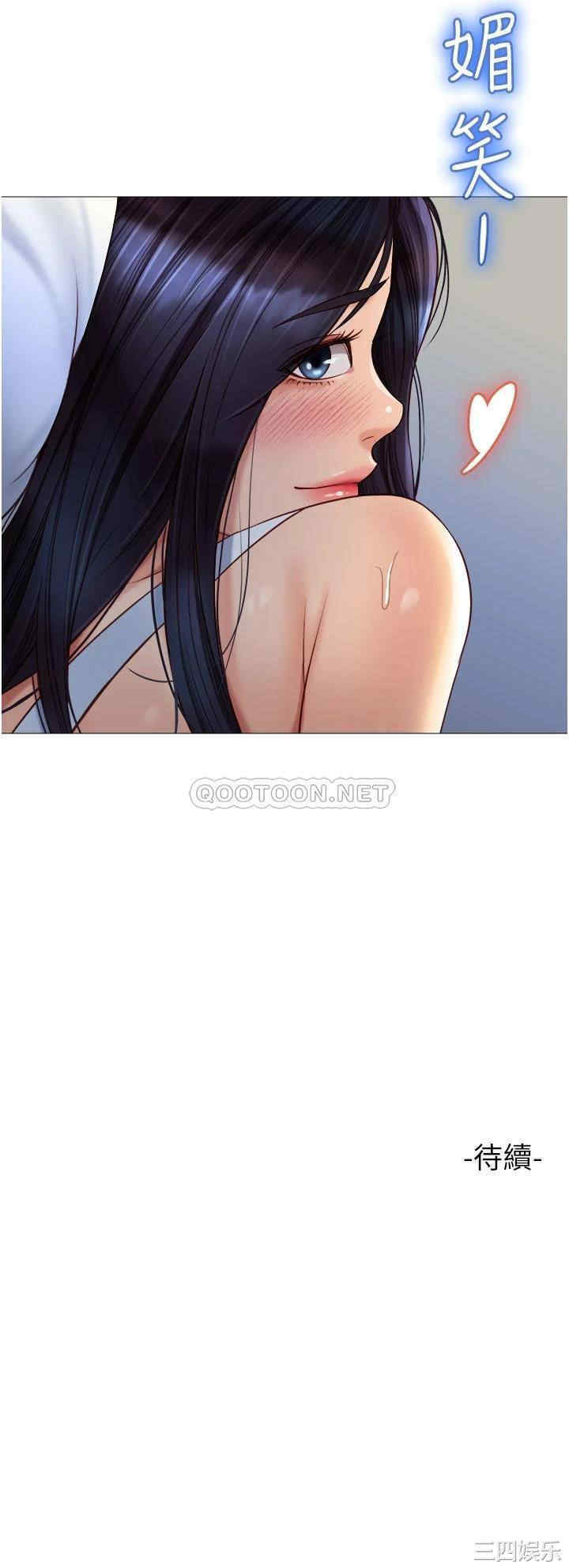 第35张