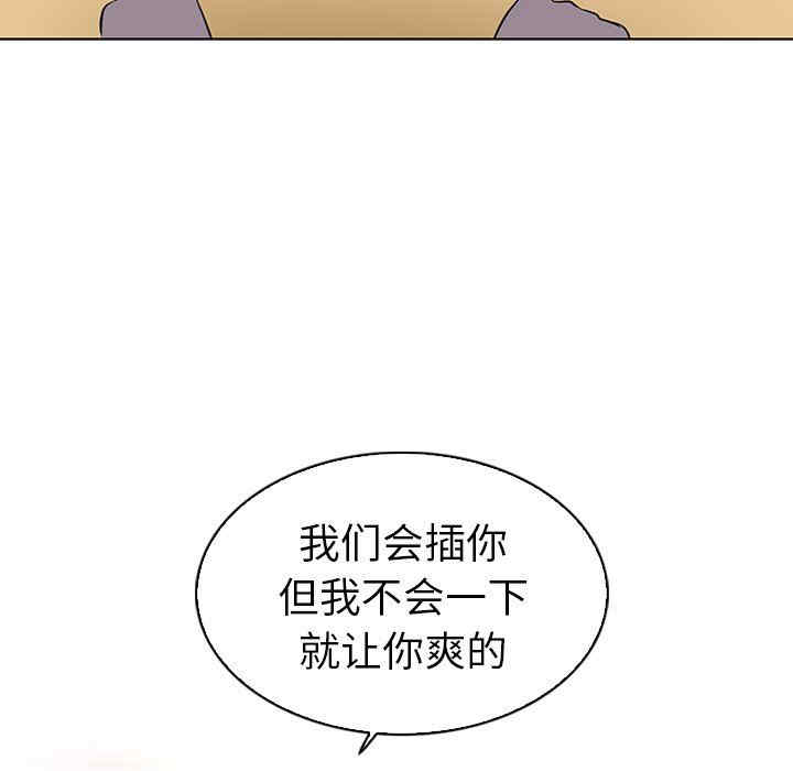第47张