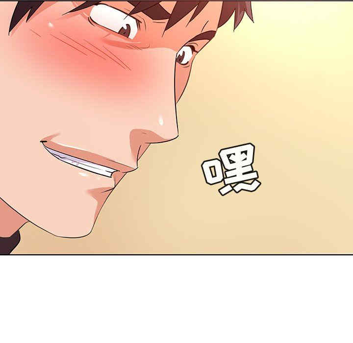 第48张