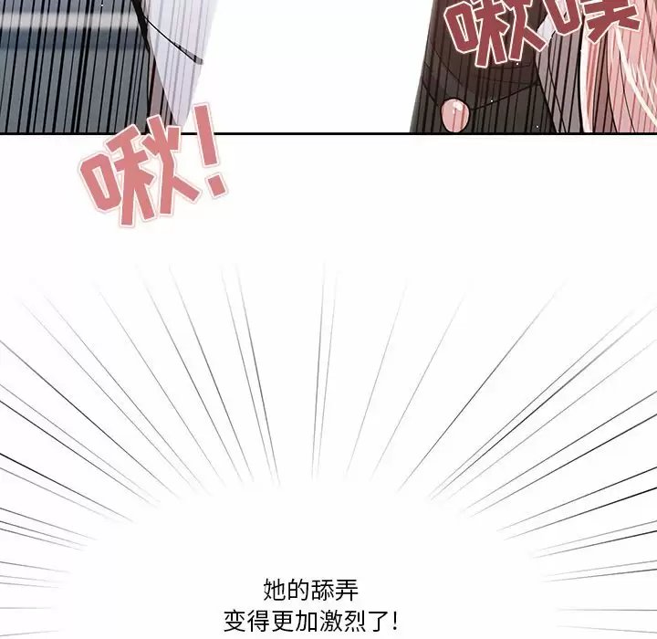 第28张