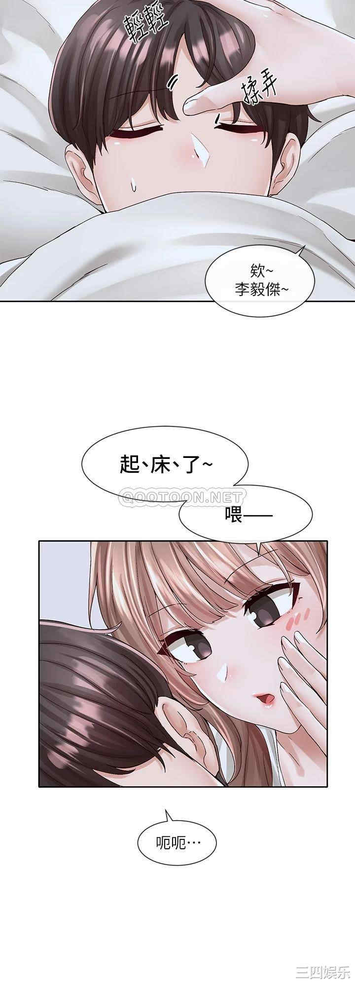 第31张
