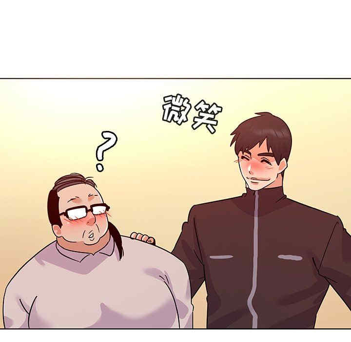 第51张