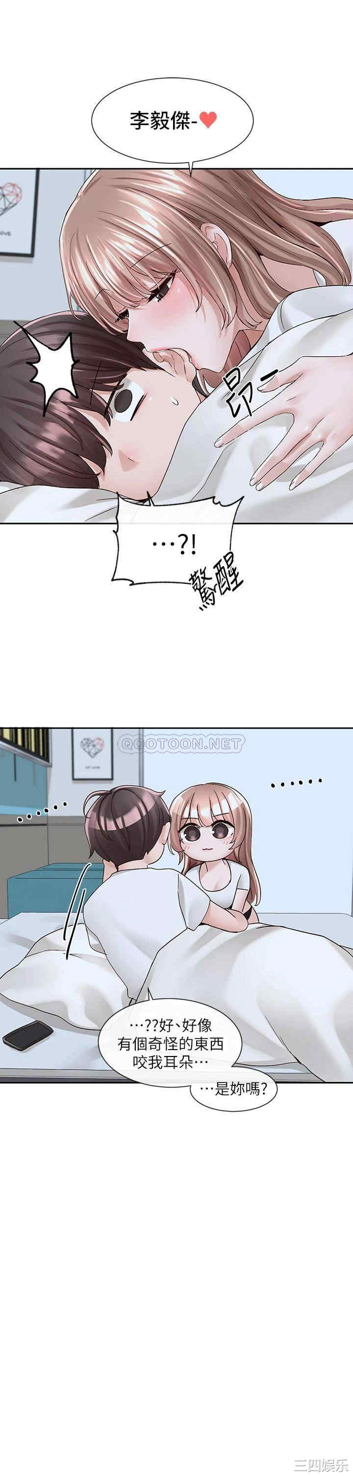 第32张