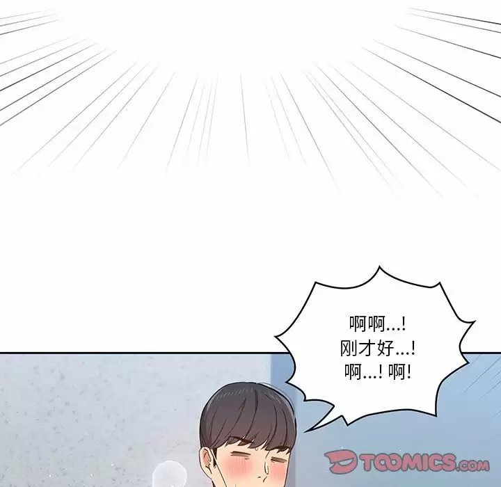 第30张