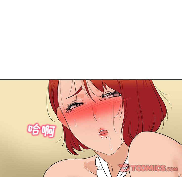 第52张