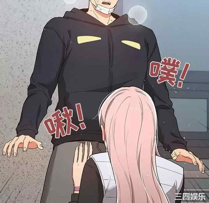 第32张
