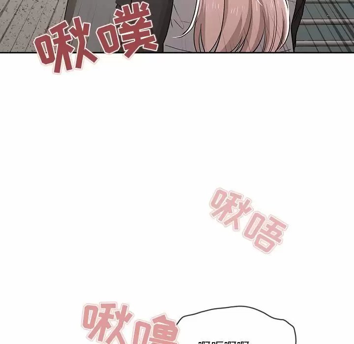 第33张