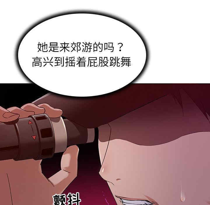 第48张
