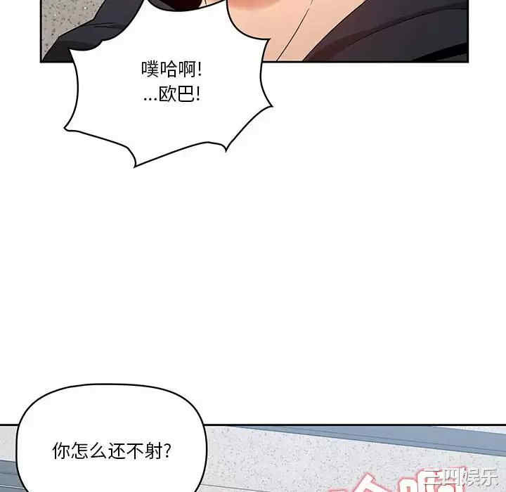 第44张