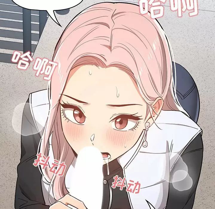 第45张