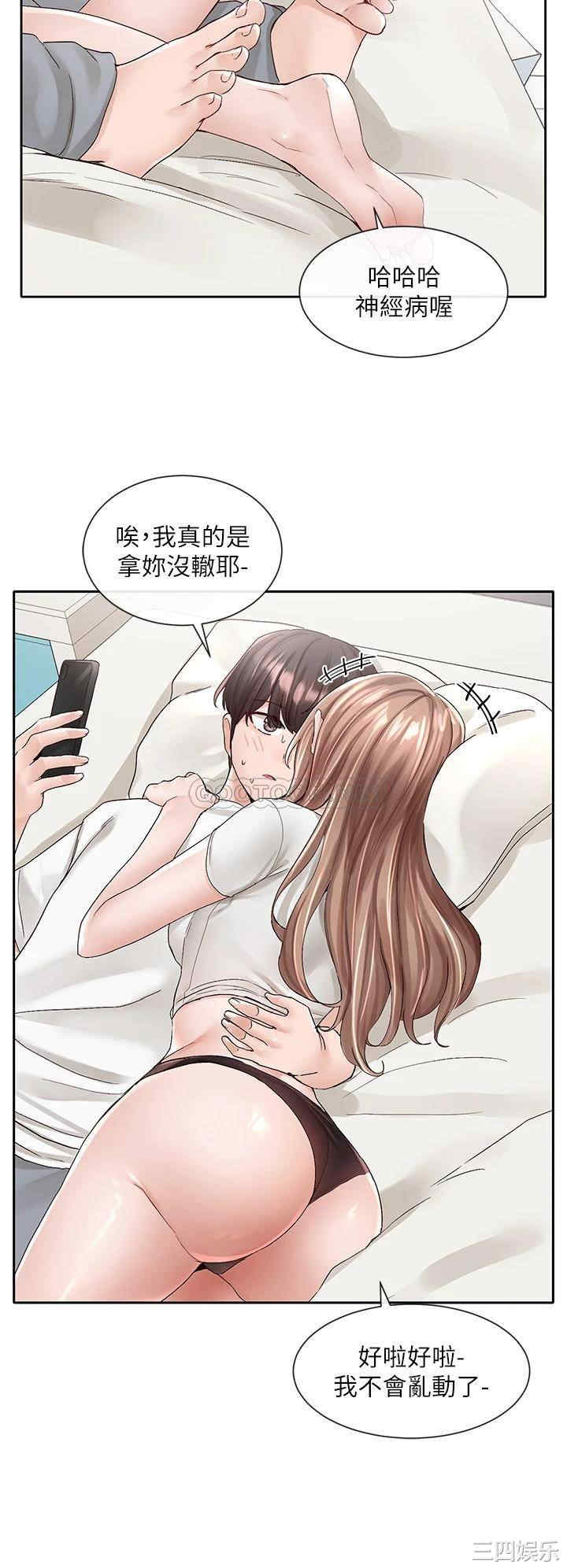 第39张