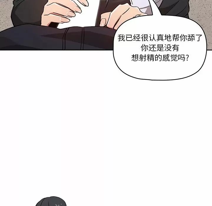 第48张