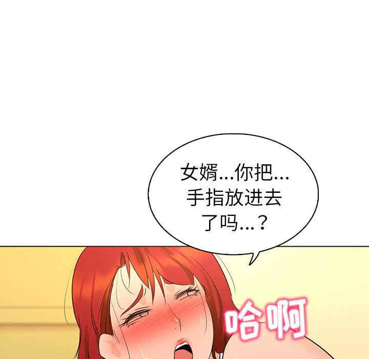 第63张