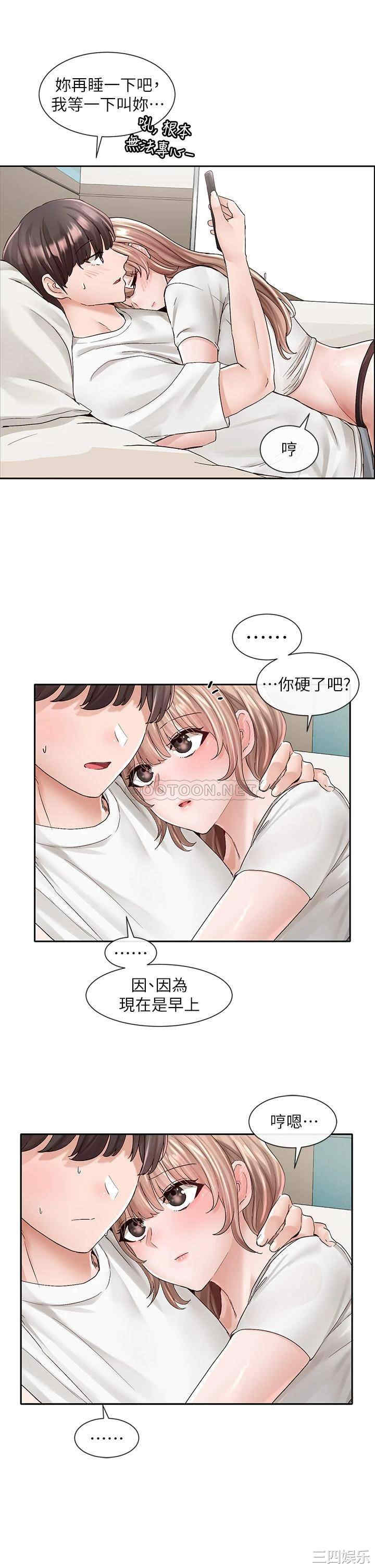 第40张