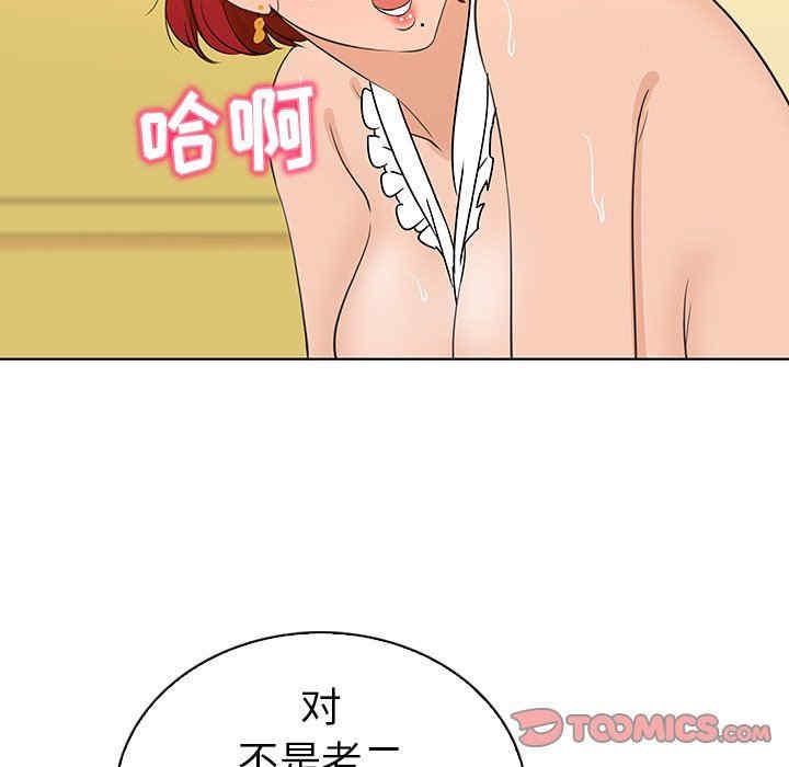 第64张