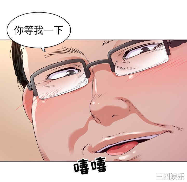 第56张