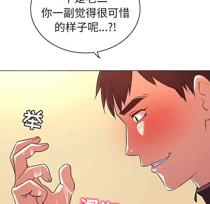 第65张