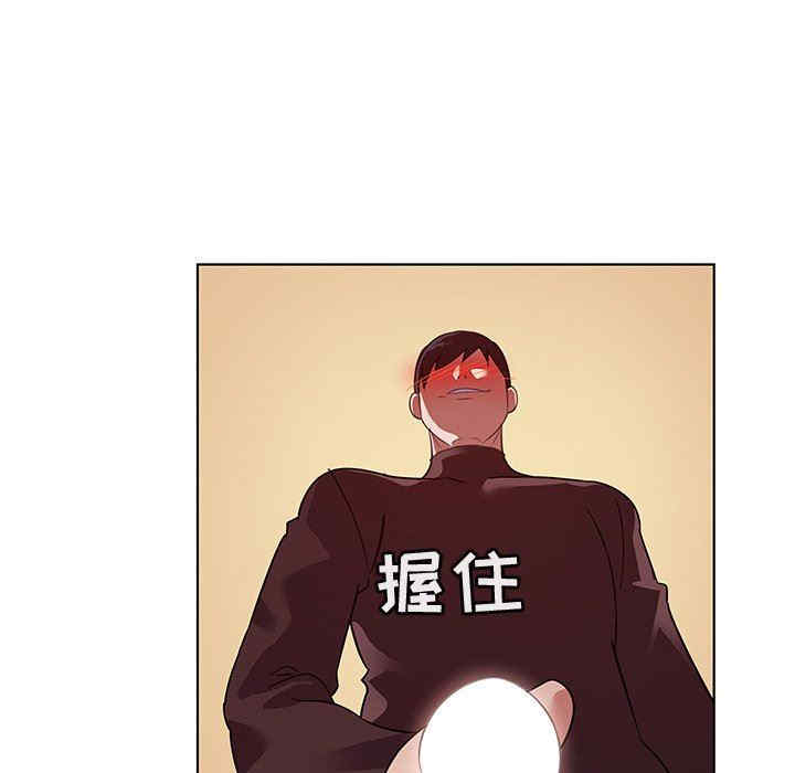 第68张