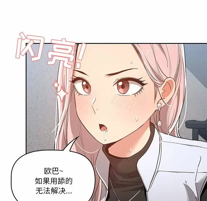 第59张
