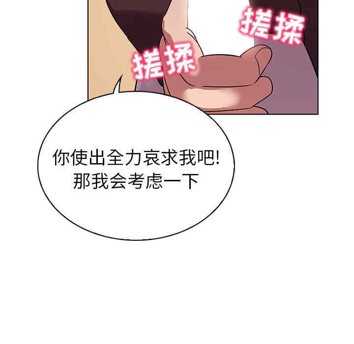 第69张