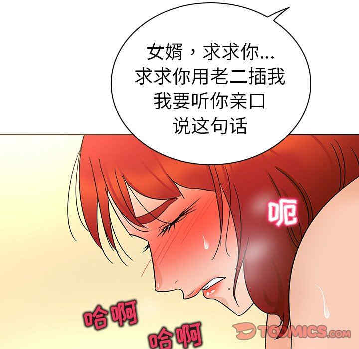 第70张