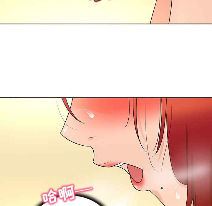 第71张