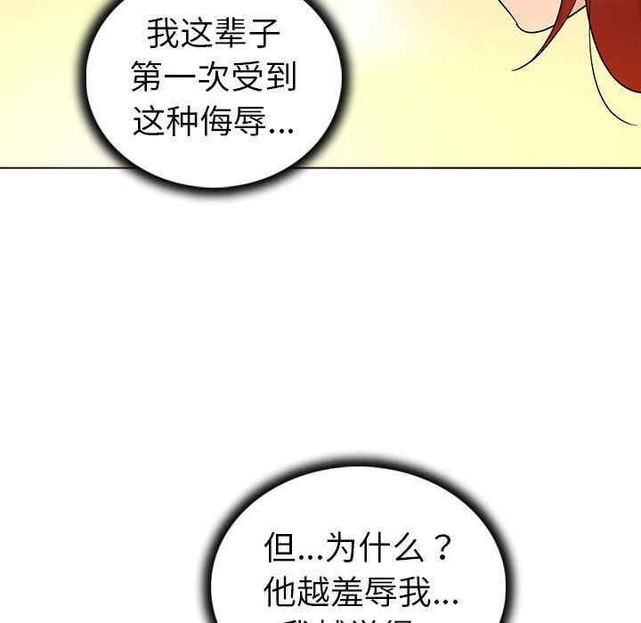 第72张