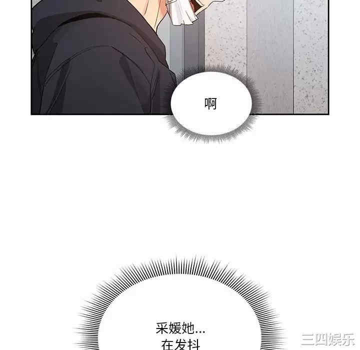 第67张