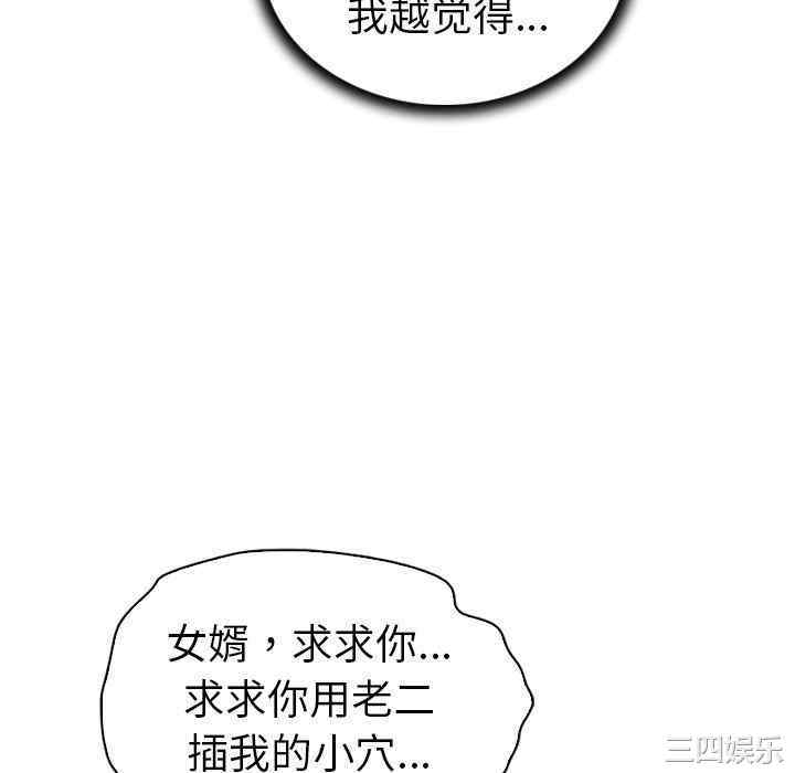 第73张