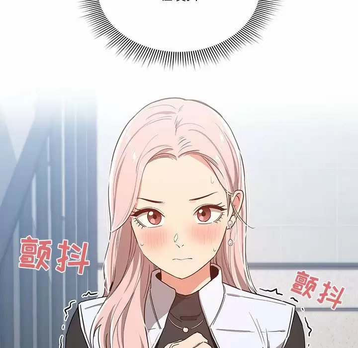 第69张
