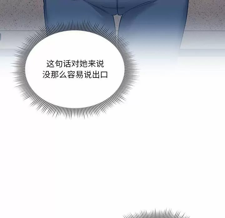 第74张