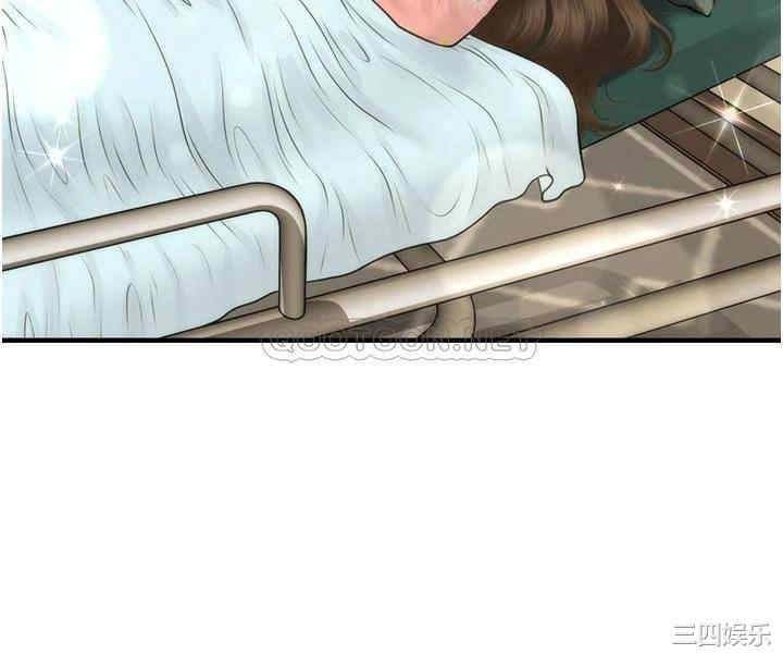 第43张