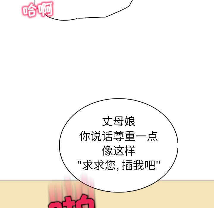 第78张