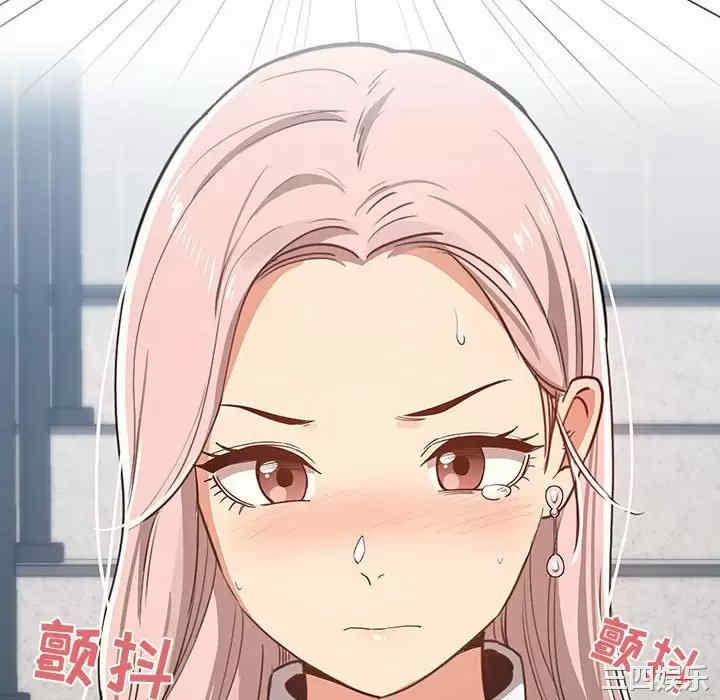 第79张