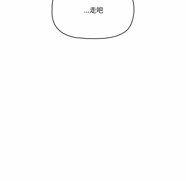 第83张