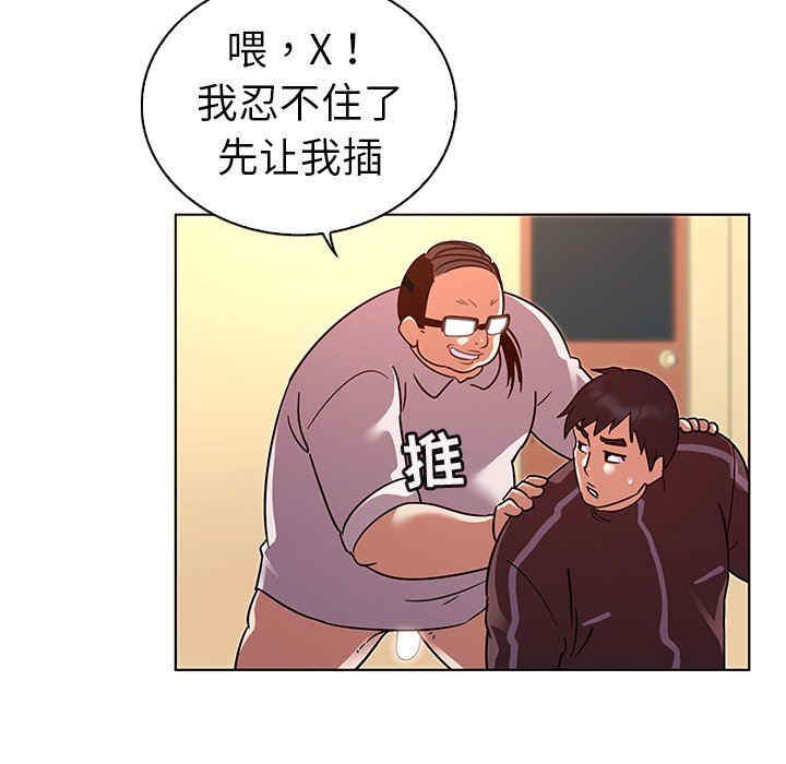 第83张