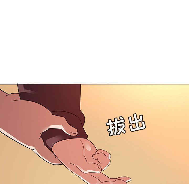第84张