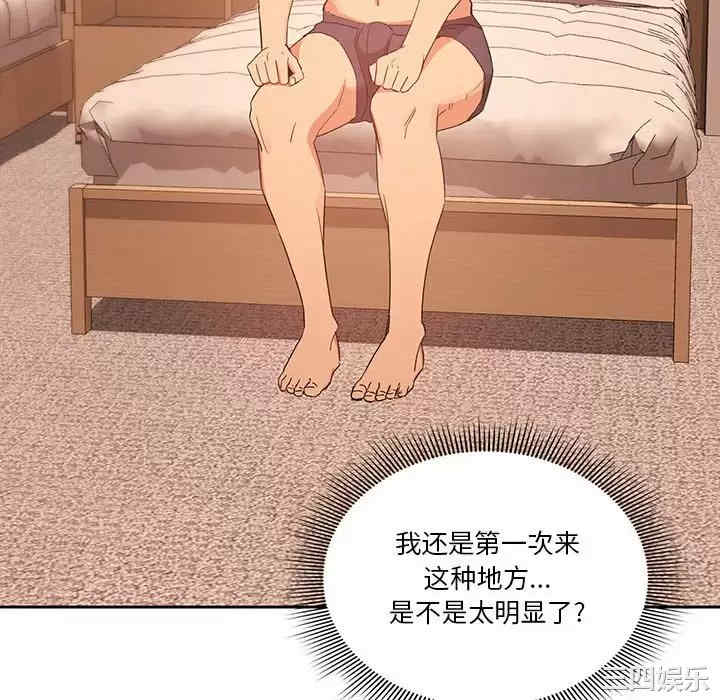 第91张