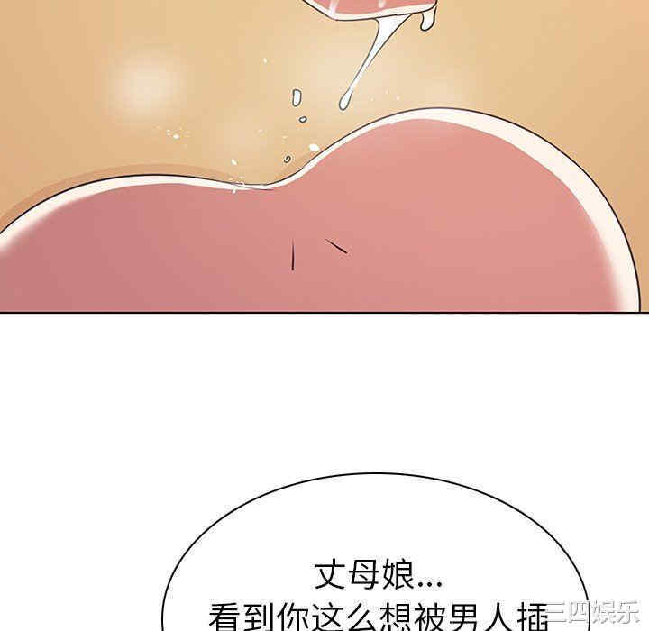 第85张
