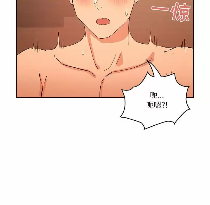 第95张