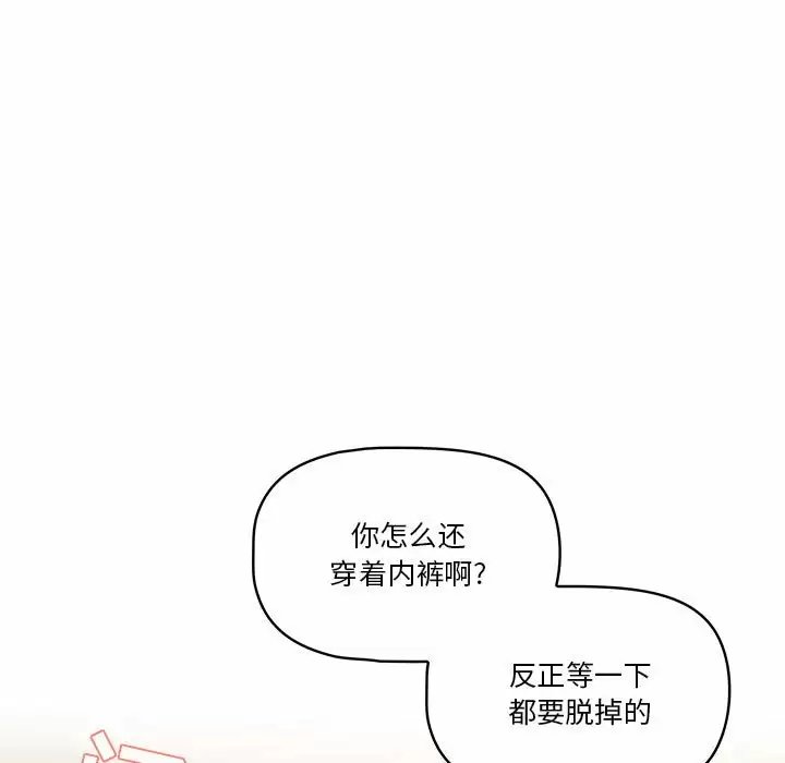 第98张
