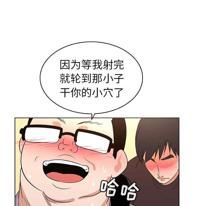 第92张