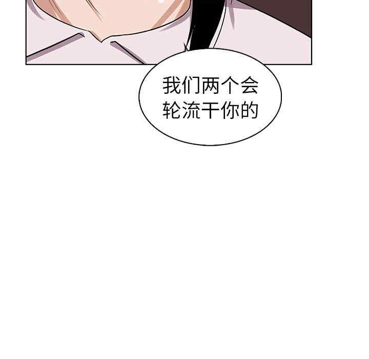 第93张
