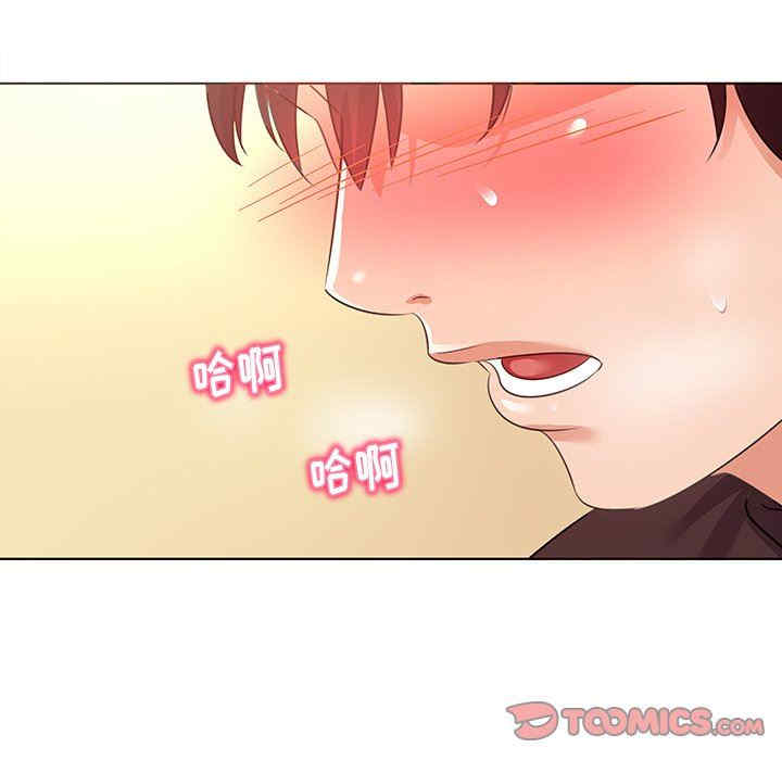 第94张