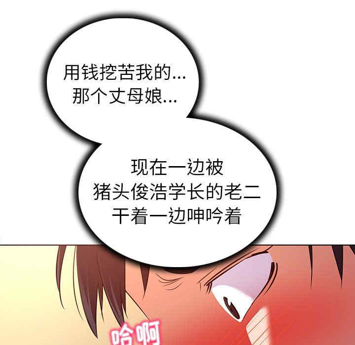 第95张